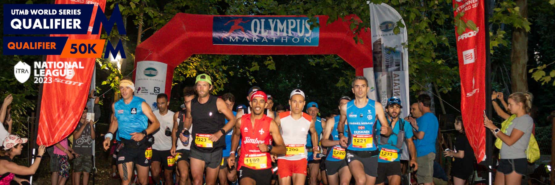 Olympus Marathon 2026